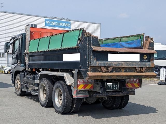 MITSUBISHI FUSOU SUPER GREAT 2018