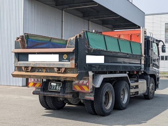 MITSUBISHI FUSOU SUPER GREAT 2018