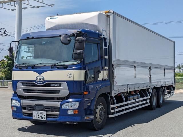 NISSAN DIESEL Quon 2015
