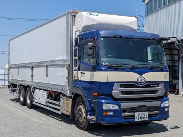 NISSAN DIESEL Quon 2015