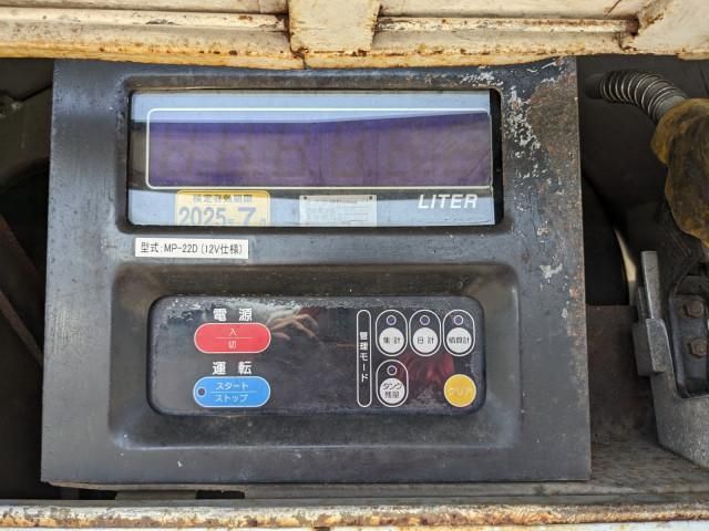 MITSUBISHI CANTER 2014