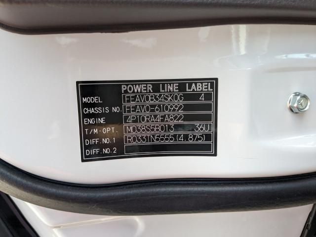 MITSUBISHI CANTER 2025