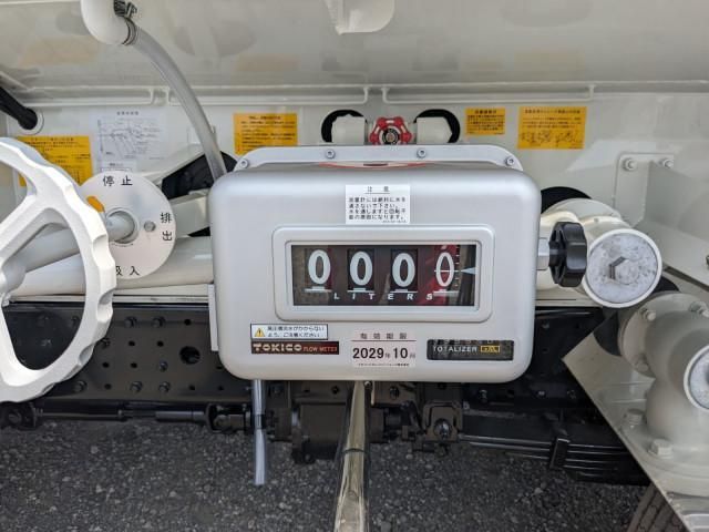 MITSUBISHI CANTER 2025