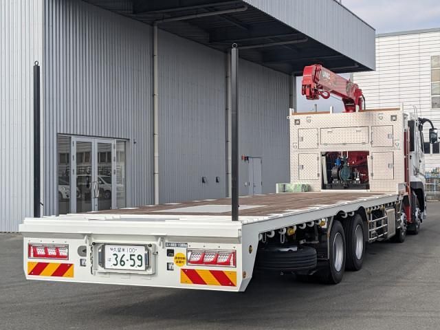 MITSUBISHI FUSOU SUPER GREAT 2023