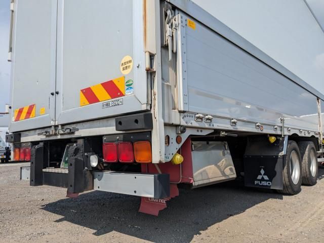 MITSUBISHI FUSOU SUPER GREAT 2016