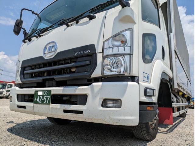 NISSAN DIESEL CONDOR 2019
