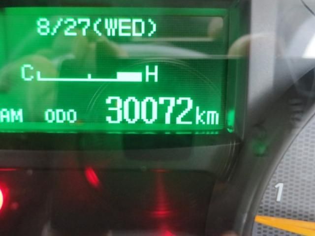 MITSUBISHI CANTER 2023