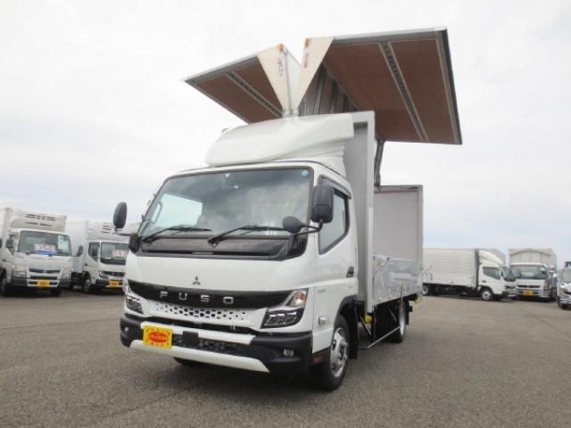 MITSUBISHI CANTER 2023