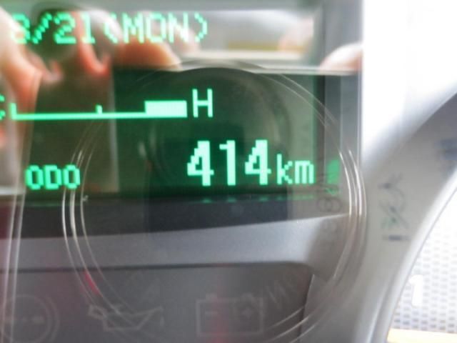 MITSUBISHI CANTER 2023