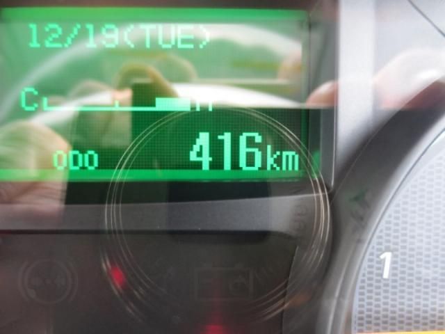 MITSUBISHI CANTER 2023