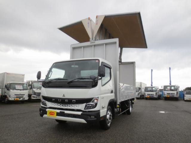 MITSUBISHI CANTER 2023
