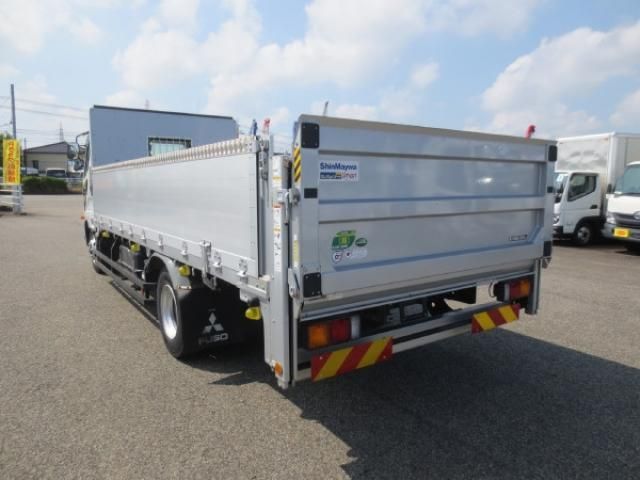 MITSUBISHI FUSOU FIGHTER 2020