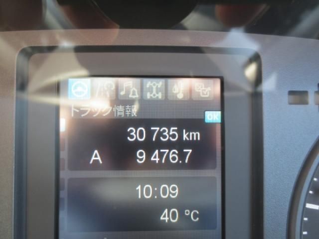 MITSUBISHI FUSOU FIGHTER 2020