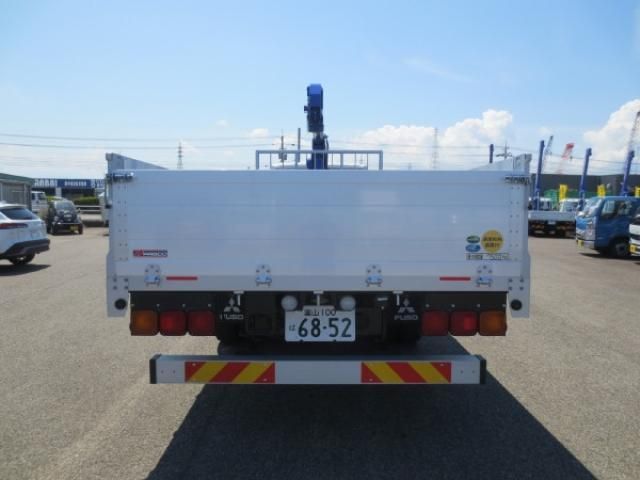 MITSUBISHI FUSOU FIGHTER 2023