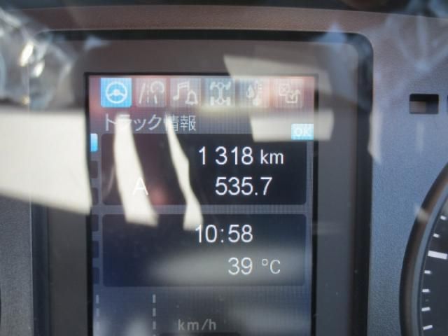 MITSUBISHI FUSOU FIGHTER 2023