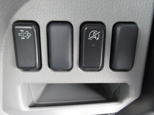 MITSUBISHI CANTER 2023