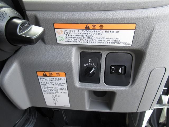 MITSUBISHI CANTER 2023
