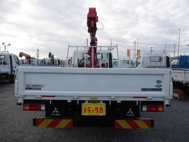 MITSUBISHI CANTER 2023