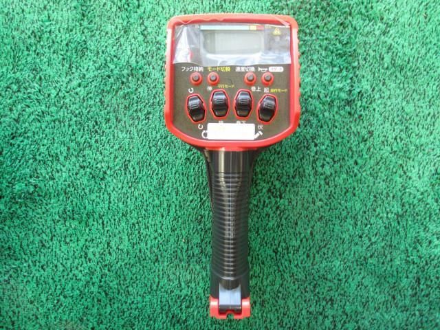 MITSUBISHI CANTER 2023