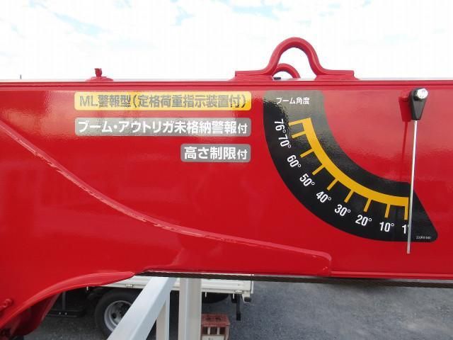 MITSUBISHI CANTER 2023