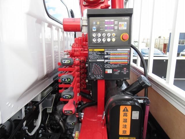 MITSUBISHI CANTER 2023