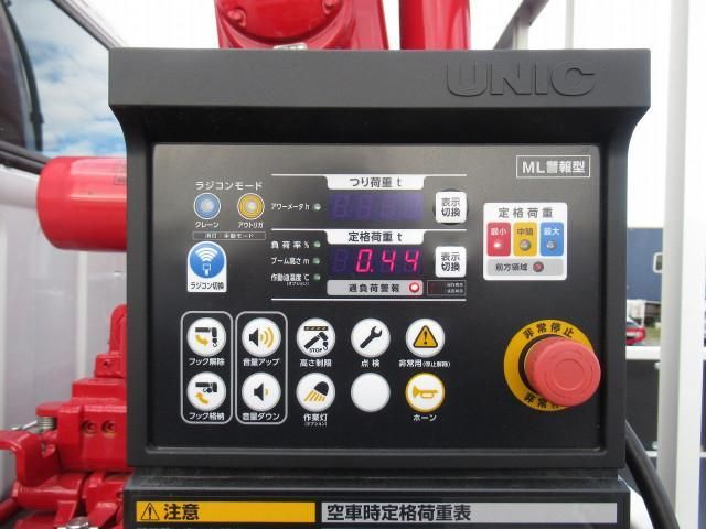 MITSUBISHI CANTER 2023