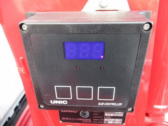 MITSUBISHI CANTER 2023