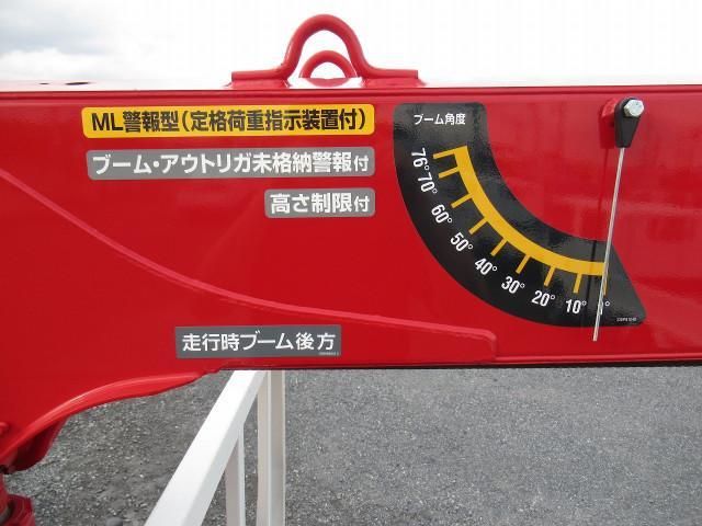 MITSUBISHI CANTER 2024