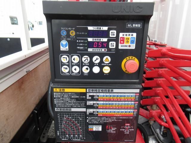 MITSUBISHI CANTER 2024