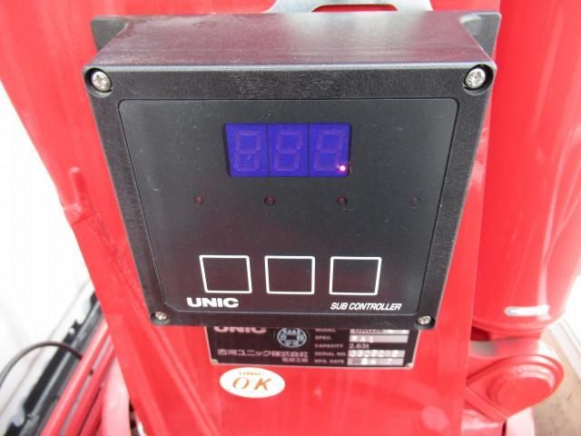 MITSUBISHI CANTER 2024