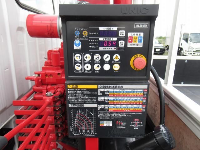 MITSUBISHI CANTER 2024