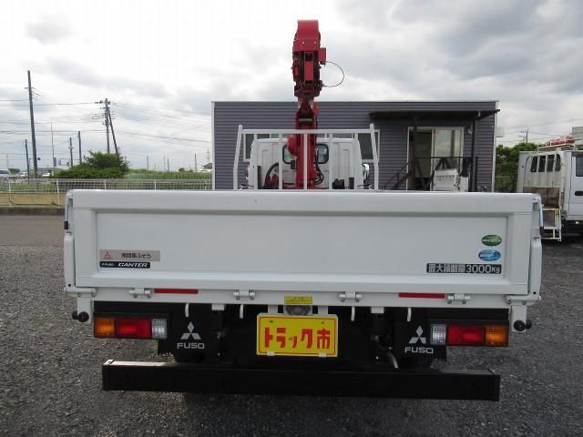 MITSUBISHI CANTER 2024