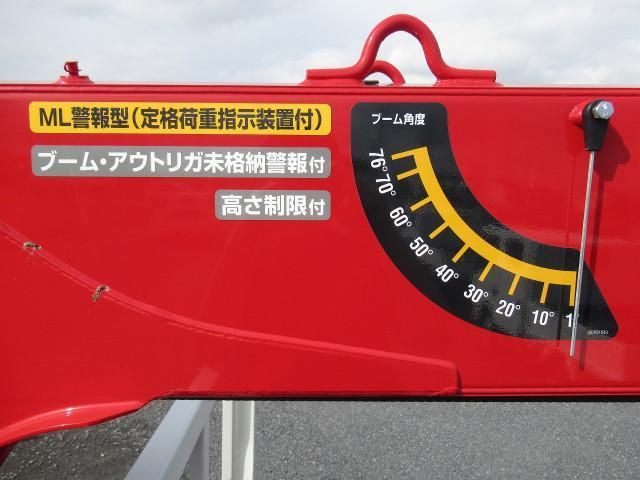 MITSUBISHI CANTER 2024