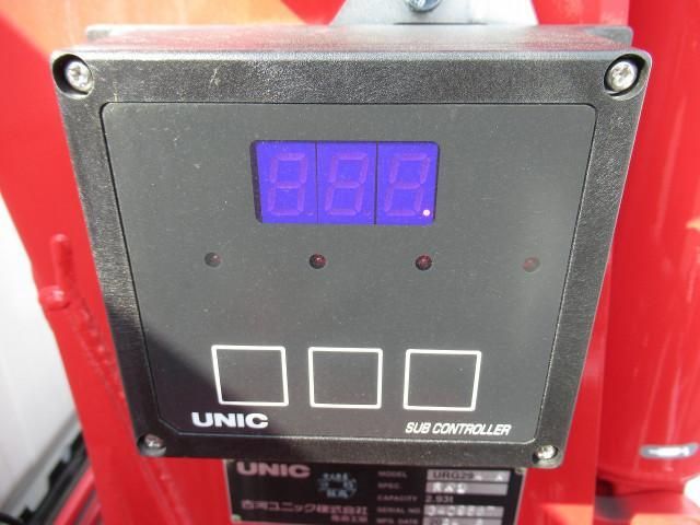 MITSUBISHI CANTER 2024