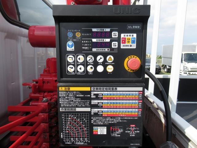 MITSUBISHI CANTER 2024