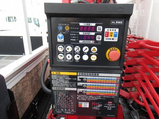 MITSUBISHI CANTER 2024