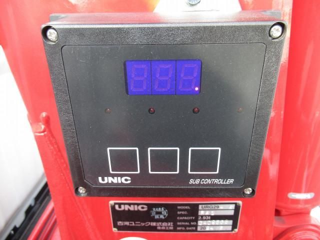 MITSUBISHI CANTER 2024