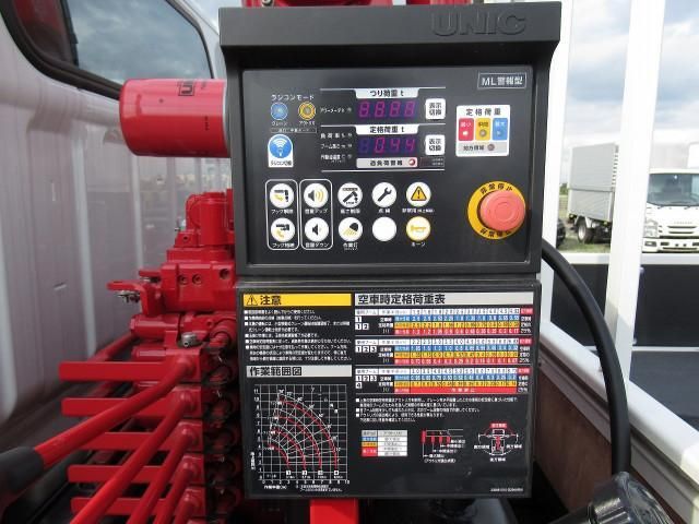 MITSUBISHI CANTER 2024