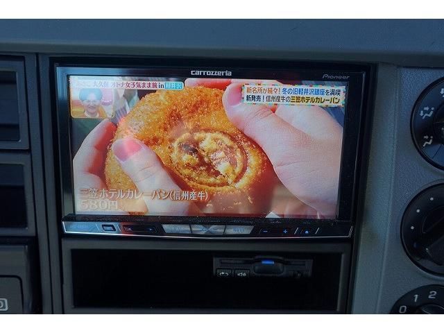 MITSUBISHI FUSOU FIGHTER 2015