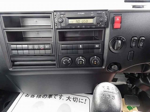 MITSUBISHI FUSOU FIGHTER 2023