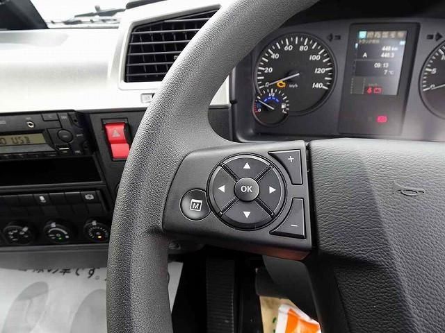 MITSUBISHI FUSOU FIGHTER 2023