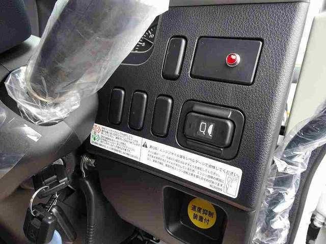 MITSUBISHI FUSOU FIGHTER 2024