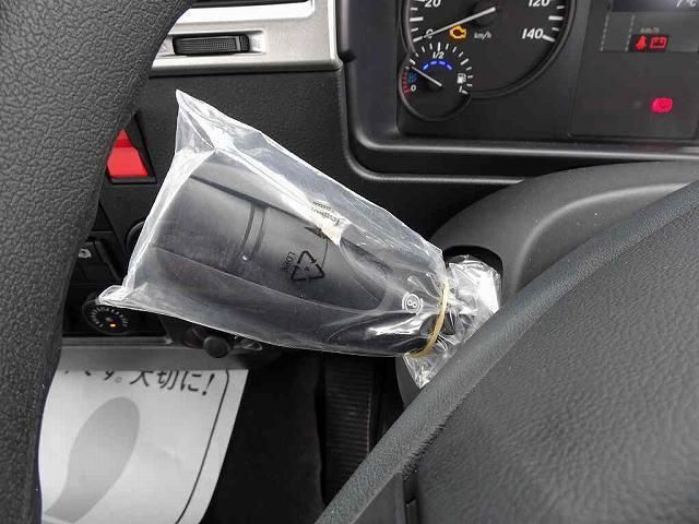 MITSUBISHI FUSOU FIGHTER 2024