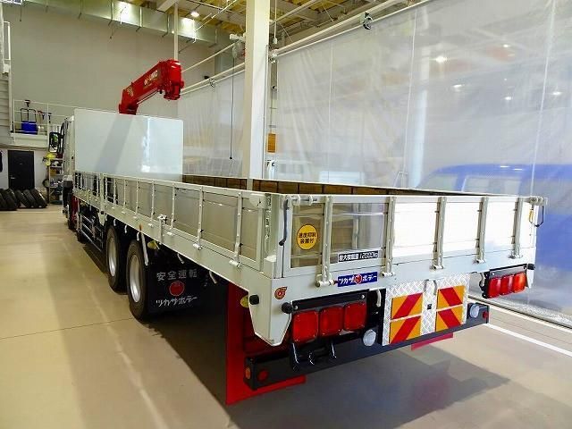 MITSUBISHI FUSOU SUPER GREAT 2023