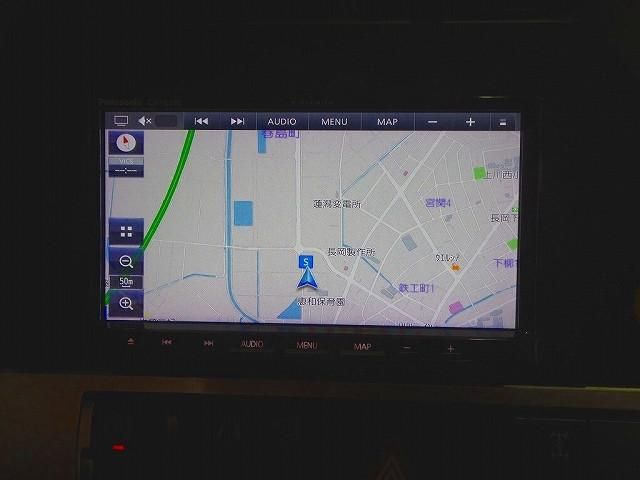 MITSUBISHI FUSOU SUPER GREAT 2023