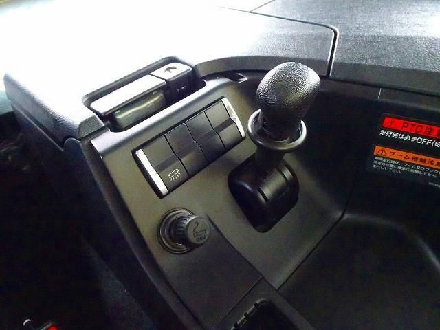 MITSUBISHI FUSOU SUPER GREAT 2023