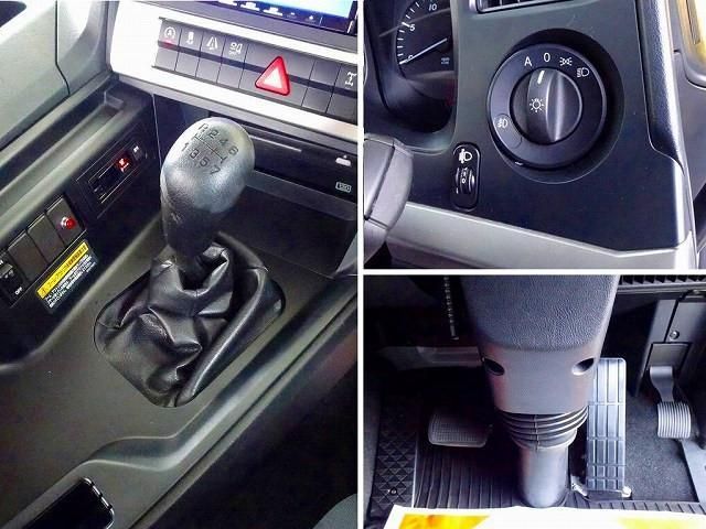 MITSUBISHI FUSOU SUPER GREAT 2023