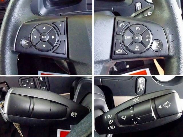 MITSUBISHI FUSOU SUPER GREAT 2023