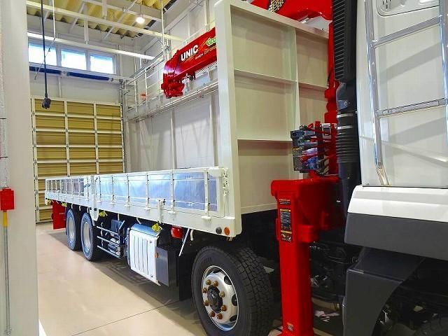 MITSUBISHI FUSOU SUPER GREAT 2023