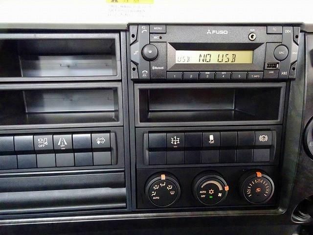 MITSUBISHI FUSOU FIGHTER 2025